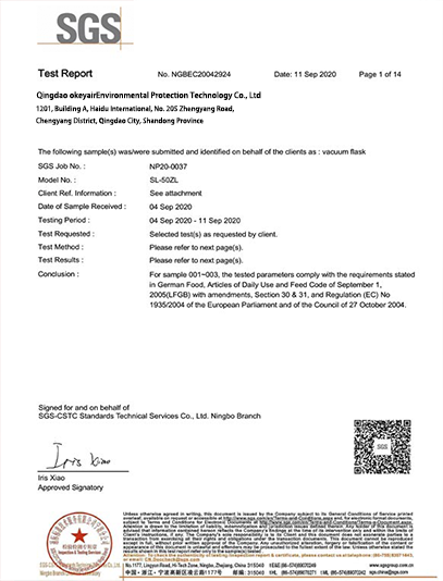 ISO9001體系認(rèn)證（中文）